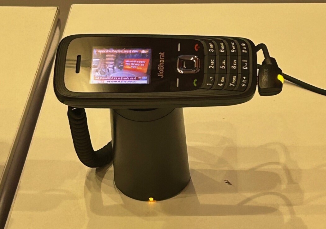 Reliance Smartphone